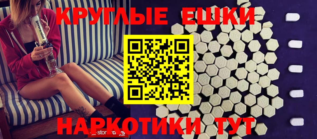 Ecstasy louis Vuitton Киреевск
