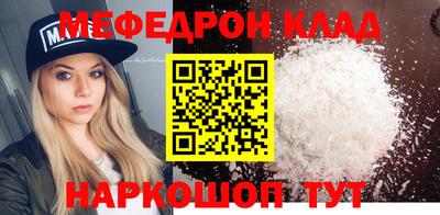 гашишное масло Бугуруслан