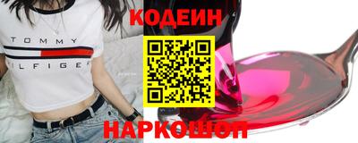 прущие крисы Бузулук