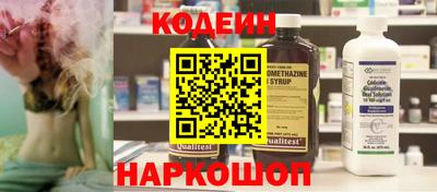 гашишное масло Бугуруслан