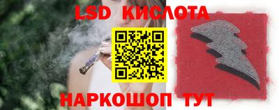 прущие крисы Бузулук