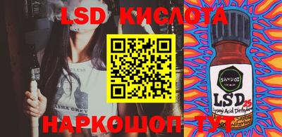 прущие крисы Бузулук