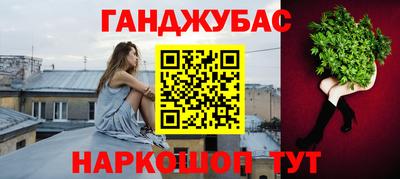 прущие крисы Бузулук