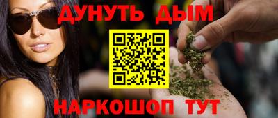 прущие крисы Бузулук