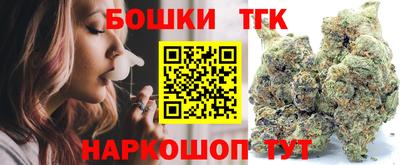 спиды Будённовск