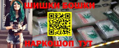 прущие крисы Бузулук
