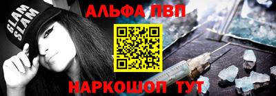гашишное масло Бугуруслан