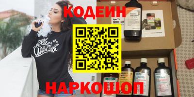 прущие крисы Бузулук