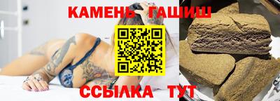 спиды Будённовск