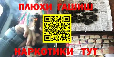 спиды Будённовск