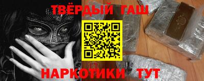 прущие крисы Бузулук