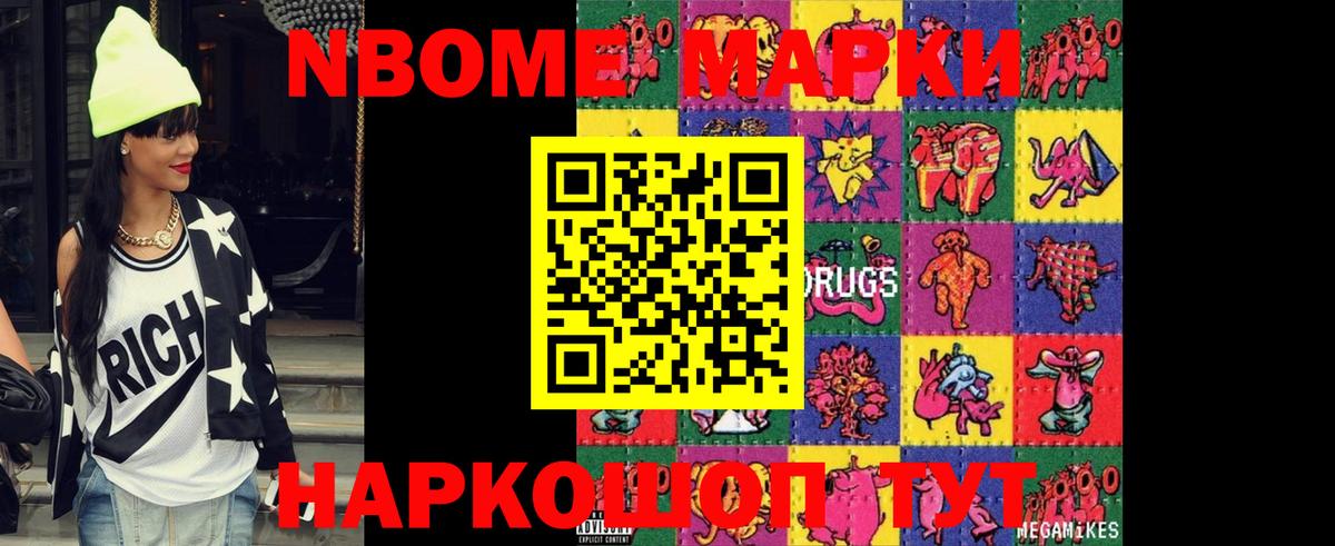 ЛСД экстази кислота Киреевск
