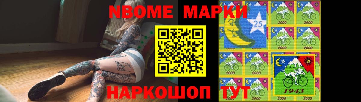 LSD-25 экстази  Лсд 25 экстази кислота  Вход с VPN  Киреевск 