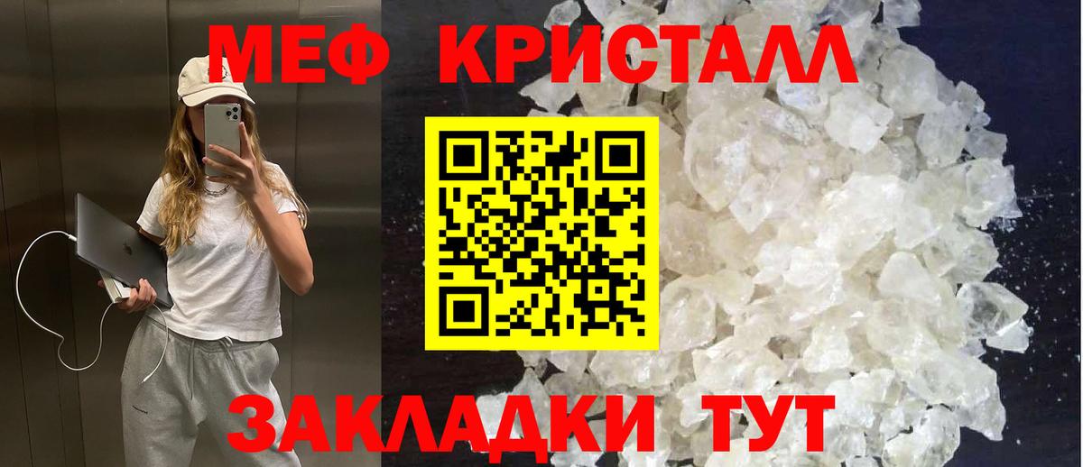Киреевск  Вход с VPN  Конопля  A PVP СК   Меф   ГАШИШ  ГАШИШ  COCAIN 
